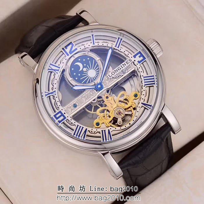 LONGINES浪琴 全自動機械 精品男士腕表 WSS0355